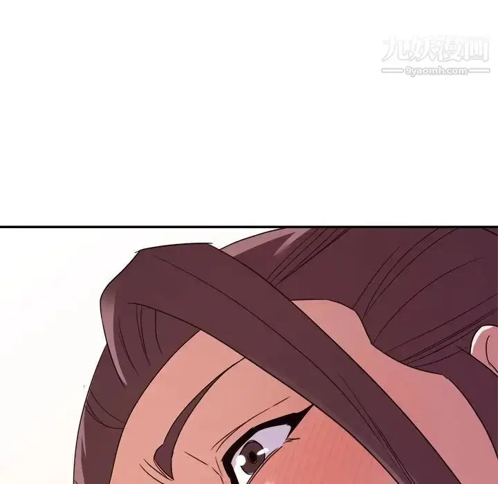 漫画《暗恋必有回应》第14话第114张图