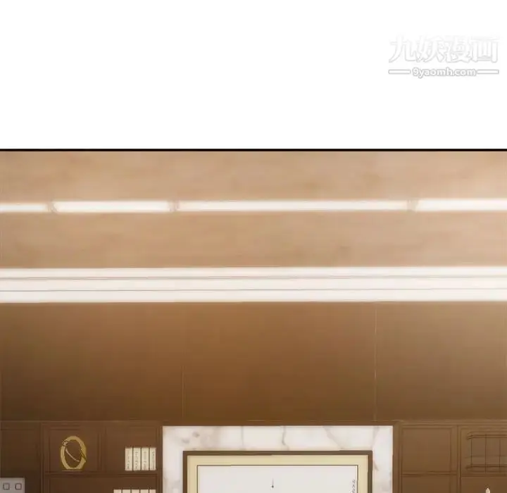 漫画《暗恋必有回应》第14话第31张图