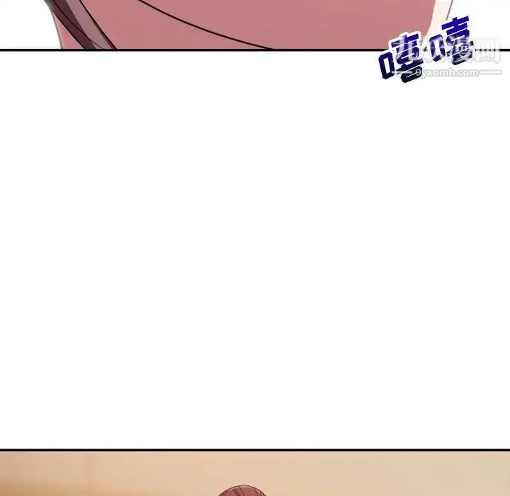 漫画《暗恋必有回应》第14话第41张图