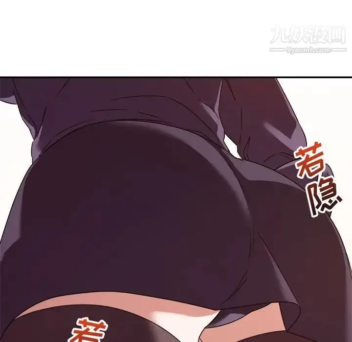 漫画《暗恋必有回应》第14话第59张图