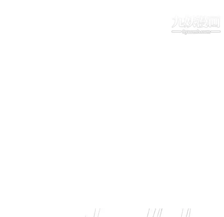 漫画《天降梦中人》第48话第10张图