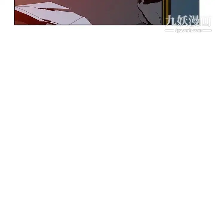 漫画《天降梦中人》第48话第62张图