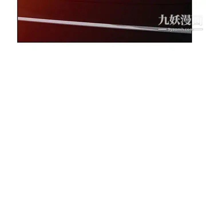 漫画《天降梦中人》第48话第64张图