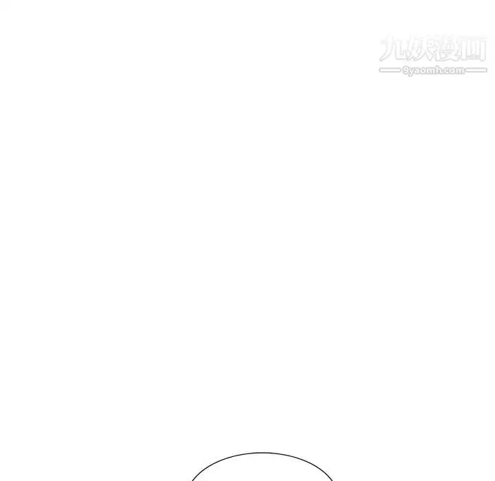 漫画《天降梦中人》第48话第77张图