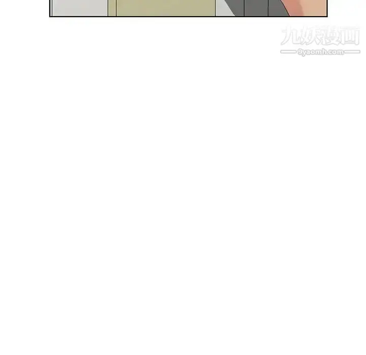 漫画《天降梦中人》第52话第106张图