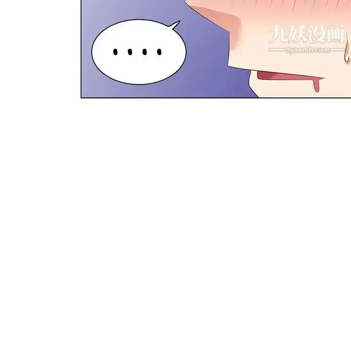 漫画《天降梦中人》第42话第12张图