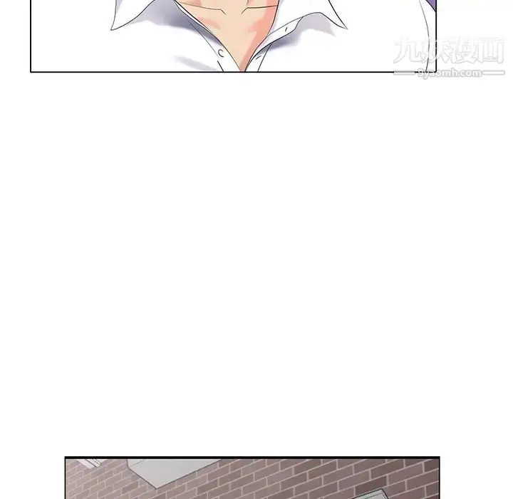 漫画《天降梦中人》第42话第130张图