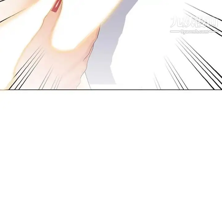 漫画《天降梦中人》第42话第66张图