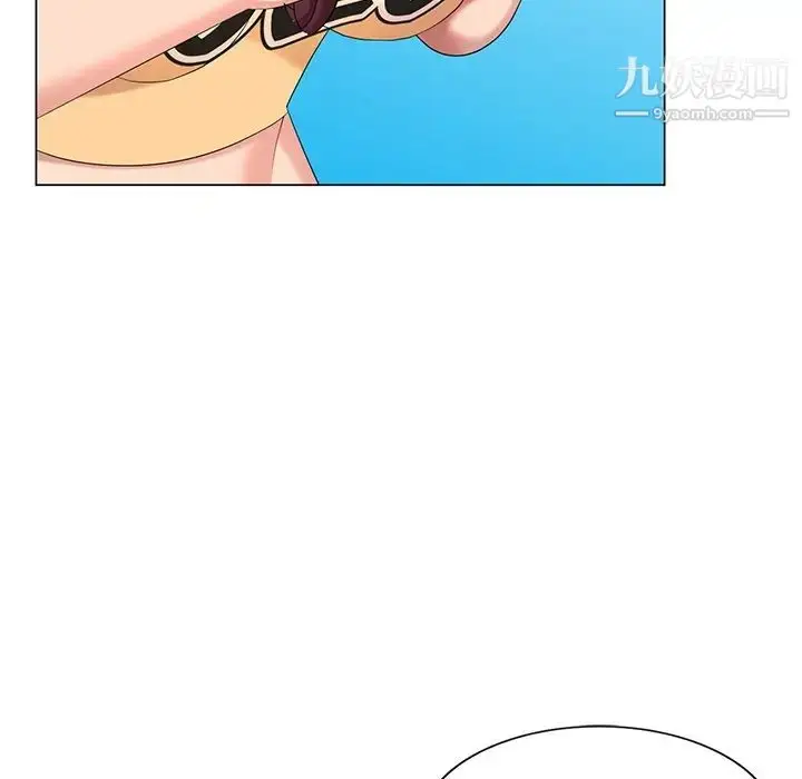 漫画《天降梦中人》第45话第24张图
