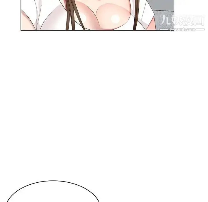 漫画《天降梦中人》第40话第25张图