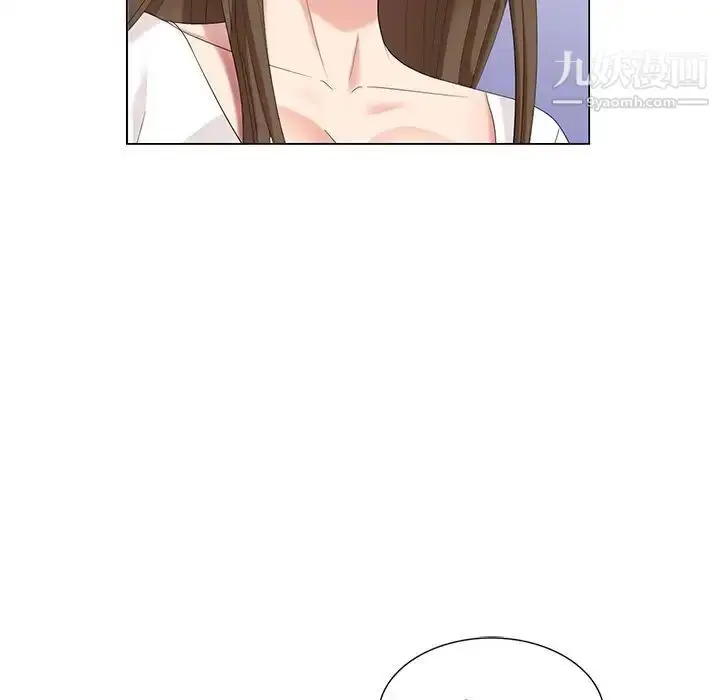 漫画《天降梦中人》第40话第29张图