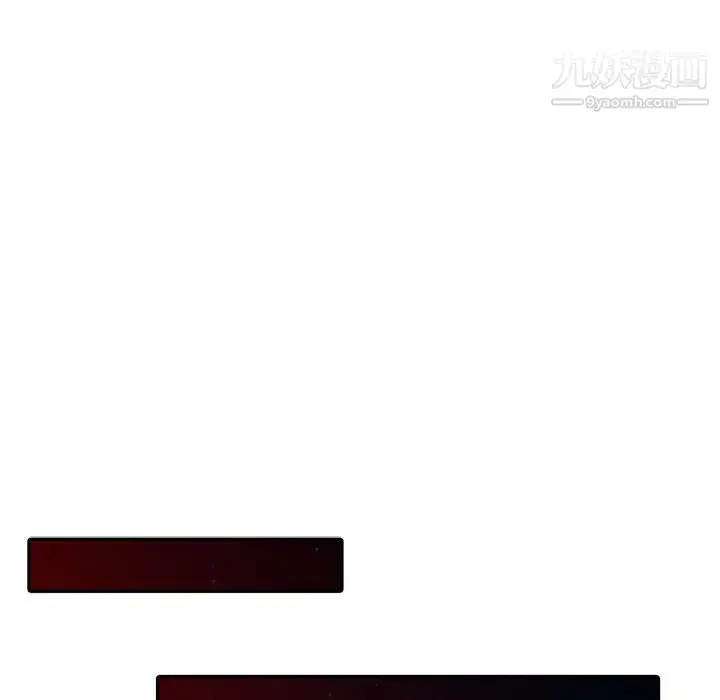 漫画《天降梦中人》第39话第102张图