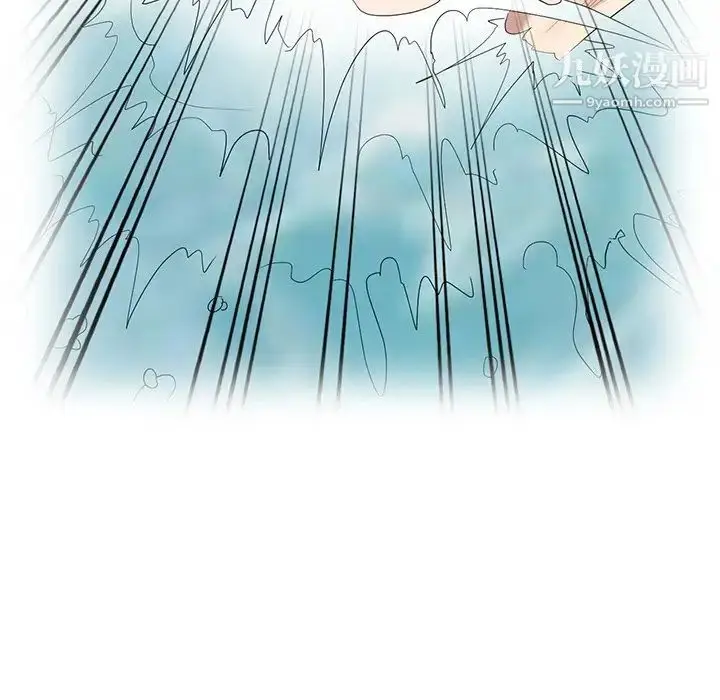漫画《天降梦中人》第39话第22张图
