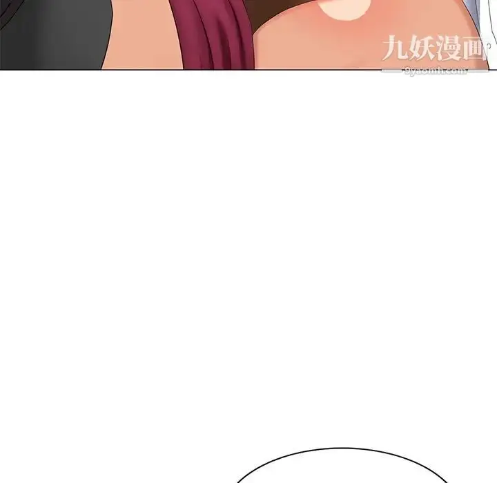漫画《天降梦中人》第39话第60张图