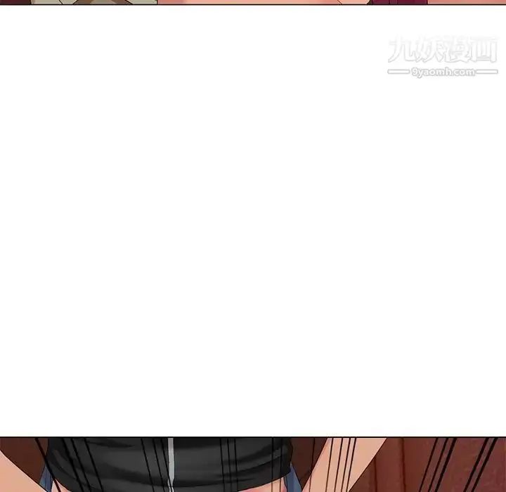 漫画《天降梦中人》第39话第66张图