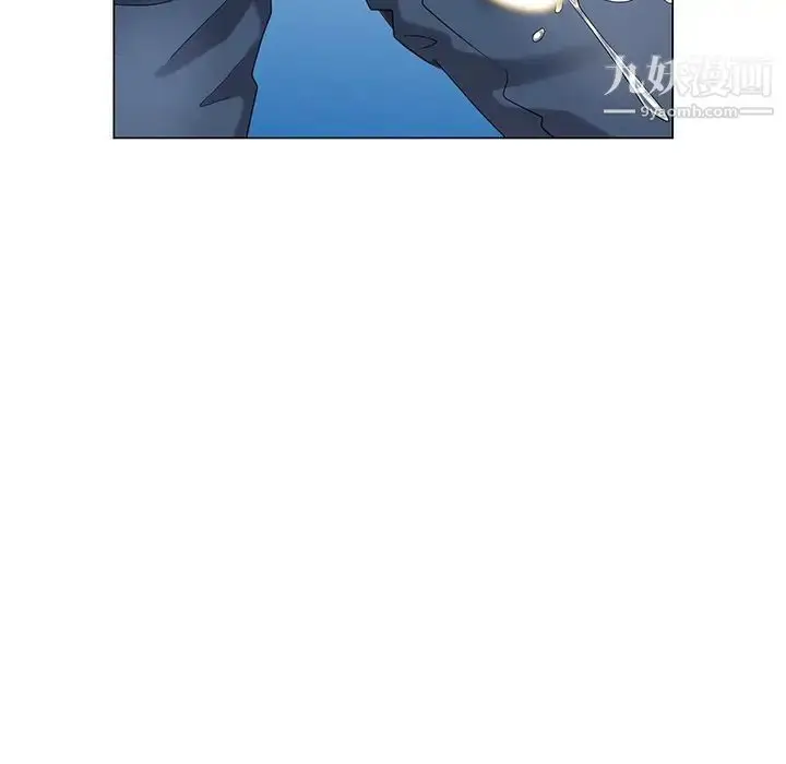 漫画《天降梦中人》第39话第76张图
