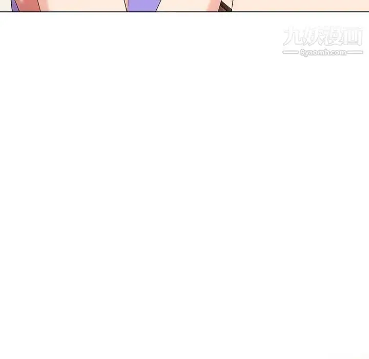 漫画《天降梦中人》第43话第116张图