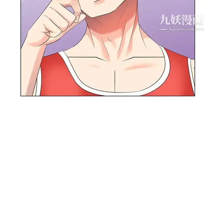 漫画《天降梦中人》第43话第89张图
