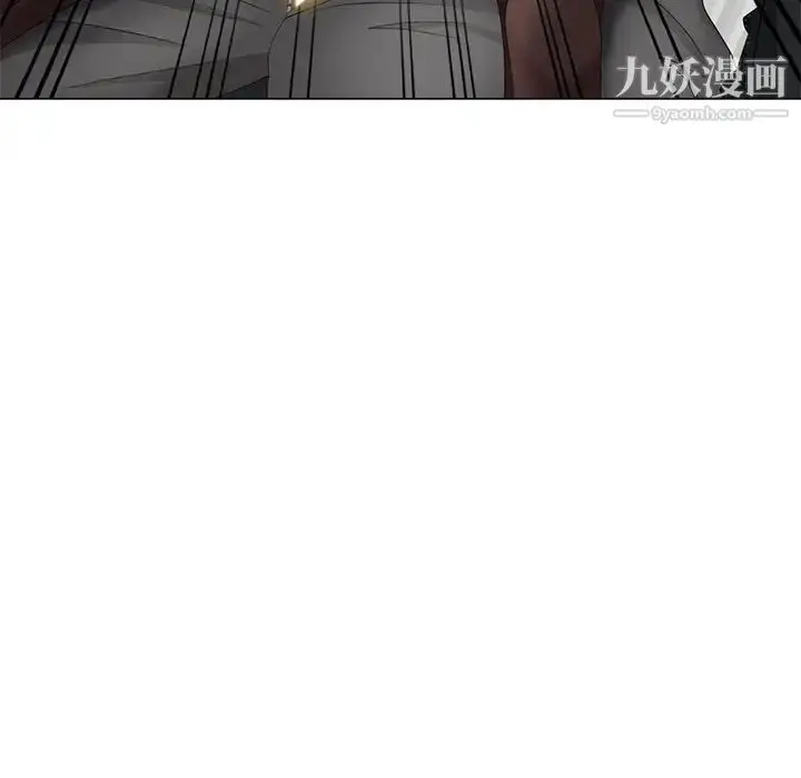 漫画《天降梦中人》第46话第24张图