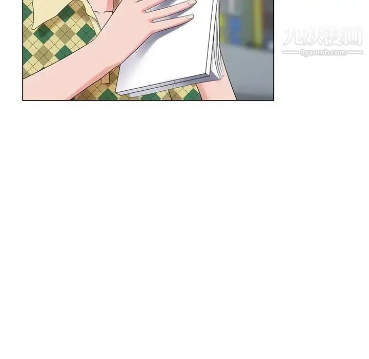 漫画《天降梦中人》第46话第5张图