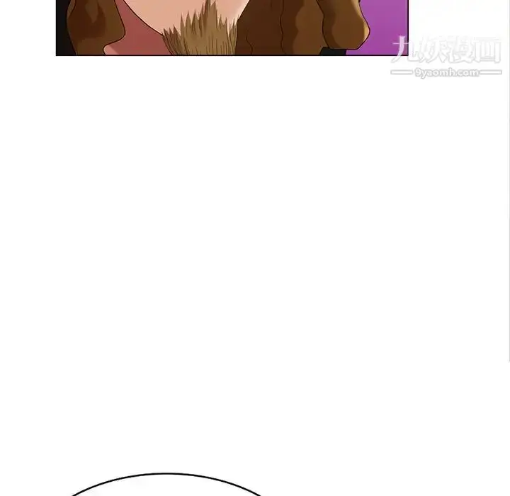漫画《天降梦中人》第46话第69张图
