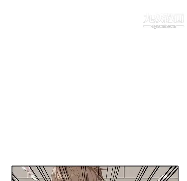 漫画《天降梦中人》第29话第129张图