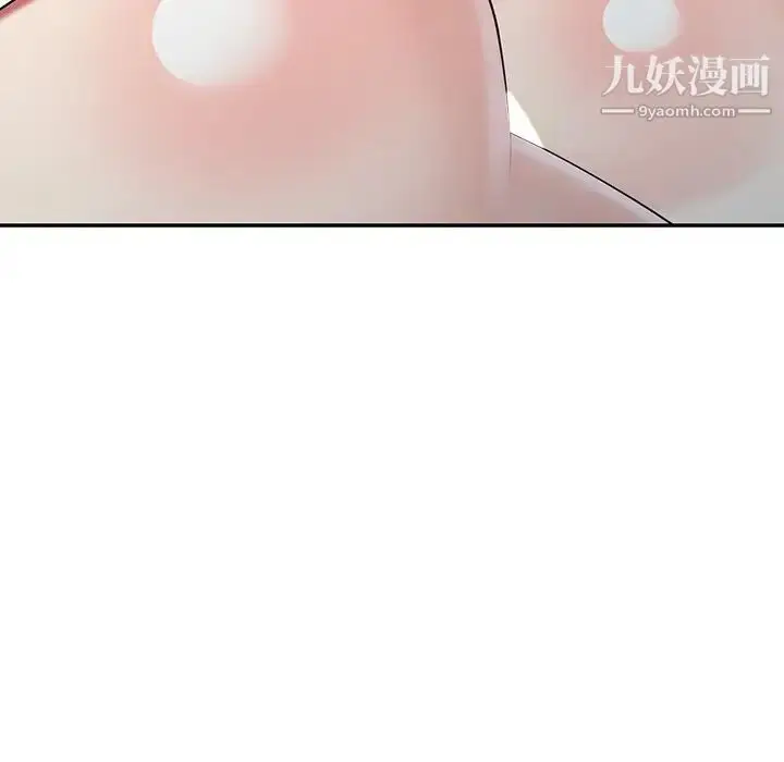 漫画《天降梦中人》第31话第21张图