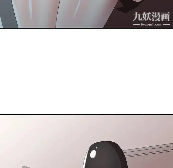 漫画《天降梦中人》第31话第28张图