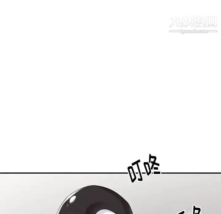 漫画《天降梦中人》第31话第60张图