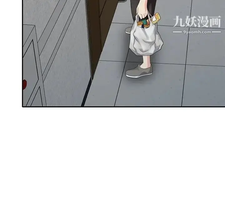 漫画《天降梦中人》第31话第66张图