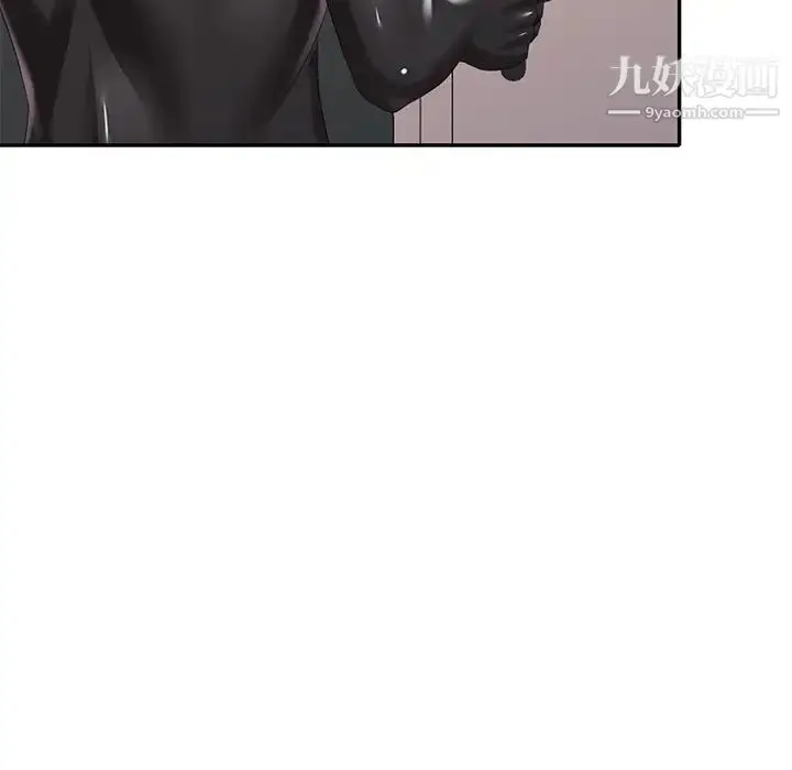漫画《天降梦中人》第31话第96张图