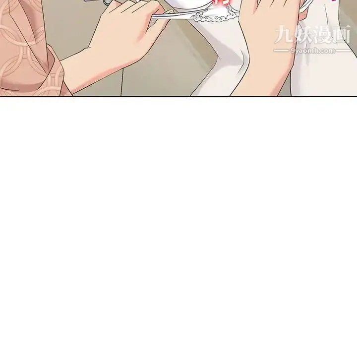 漫画《天降梦中人》第49话第119张图