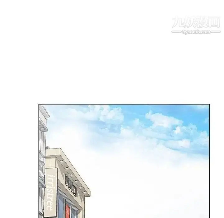 漫画《天降梦中人》第49话第62张图