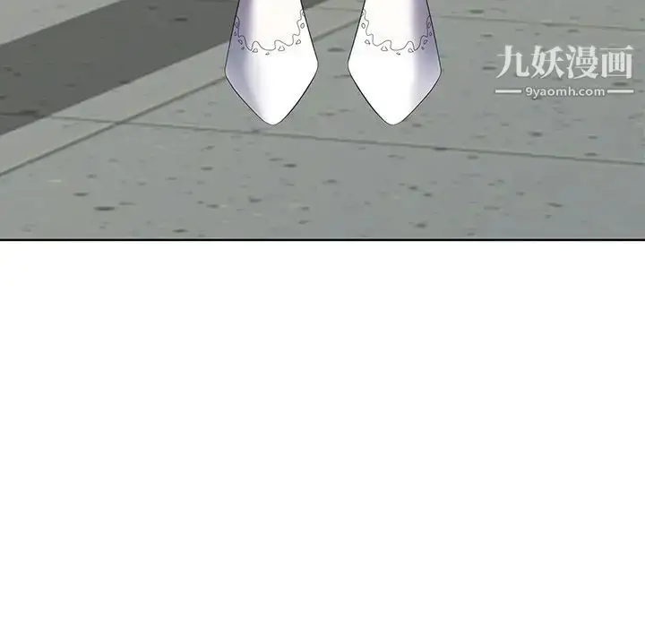 漫画《天降梦中人》第49话第69张图