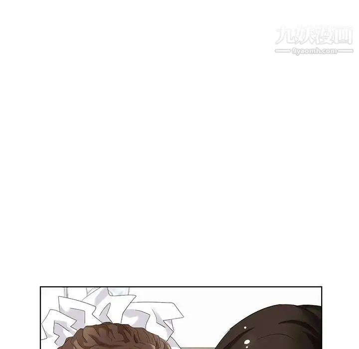 漫画《天降梦中人》第49话第83张图
