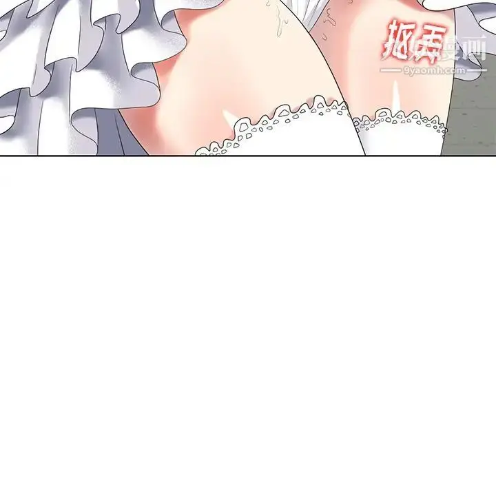 漫画《天降梦中人》第49话第96张图