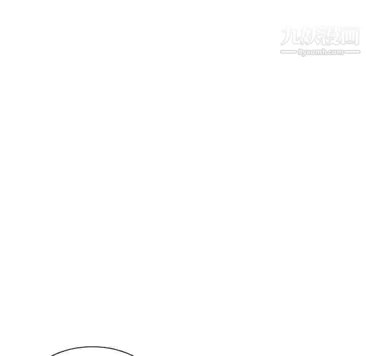 漫画《天降梦中人》第28话第11张图