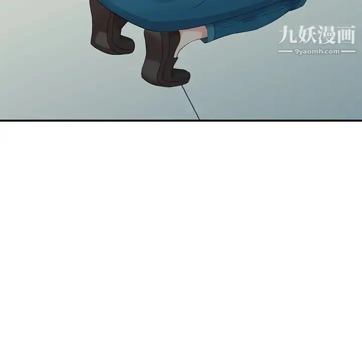 漫画《天降梦中人》第28话第112张图