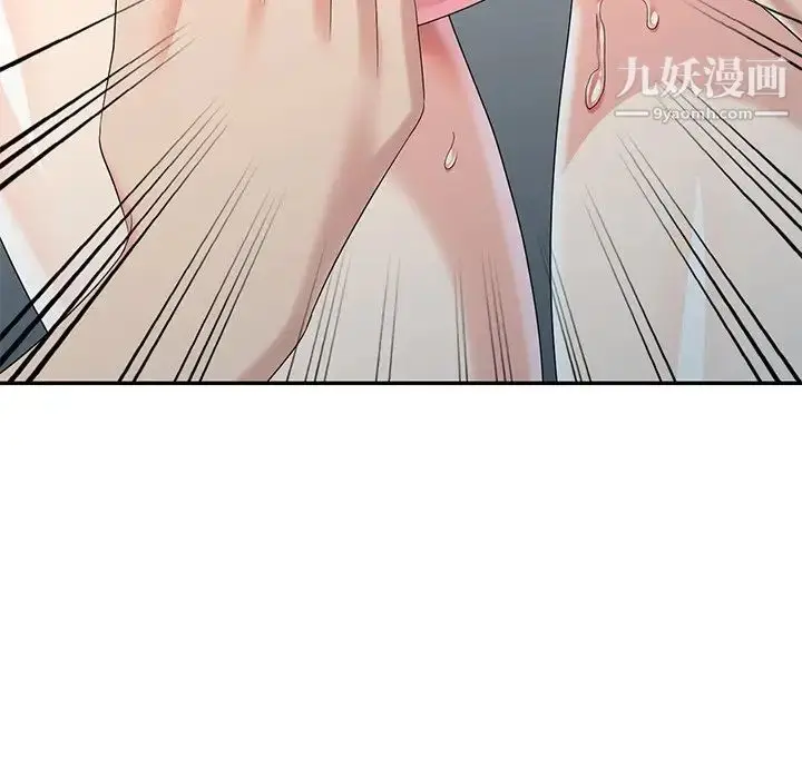 漫画《天降梦中人》第28话第114张图