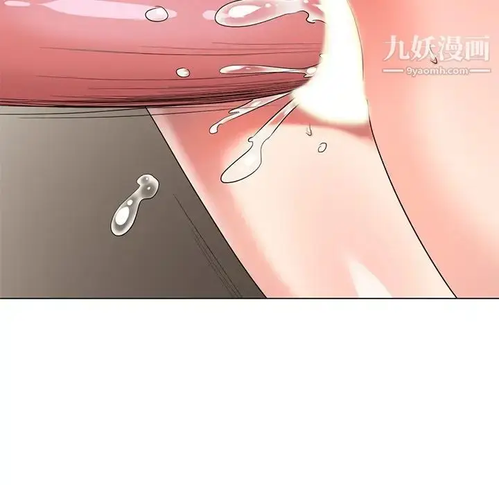 漫画《天降梦中人》第41话第107张图