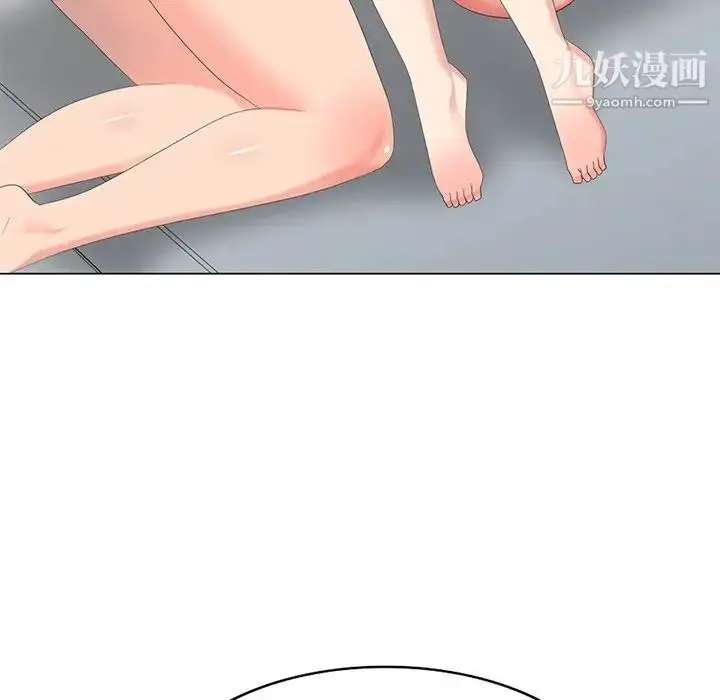 漫画《天降梦中人》第41话第18张图