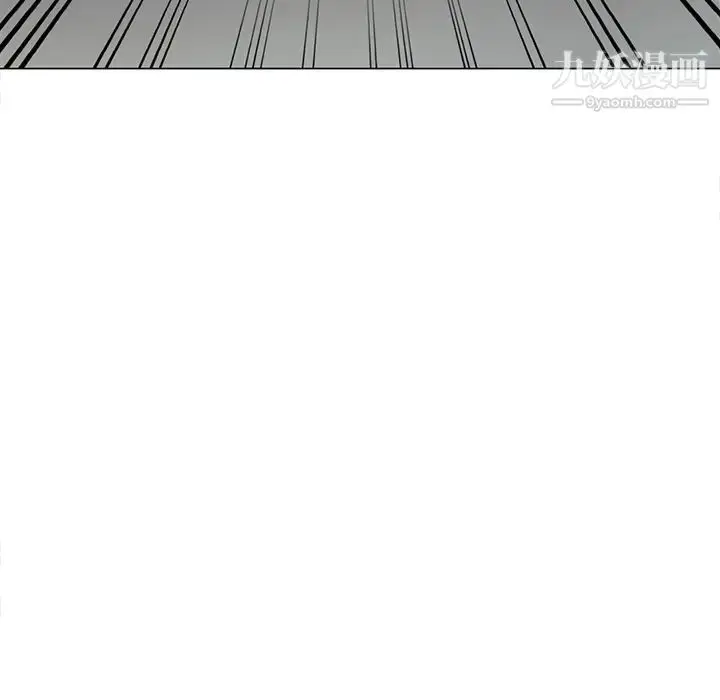 漫画《天降梦中人》第41话第62张图