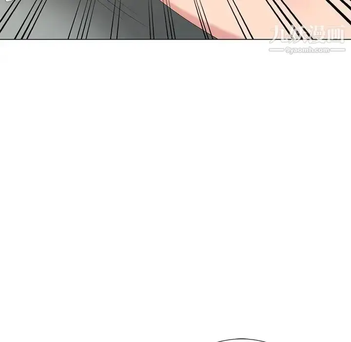 漫画《天降梦中人》第41话第74张图