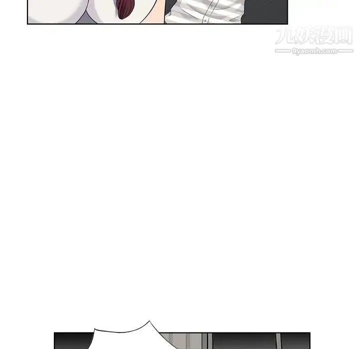 漫画《天降梦中人》第50话第127张图