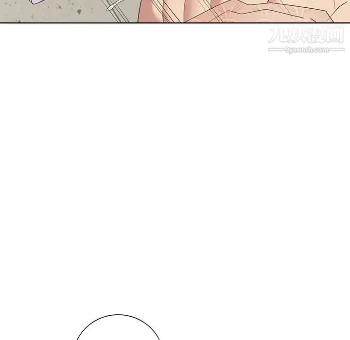 漫画《天降梦中人》第50话第17张图