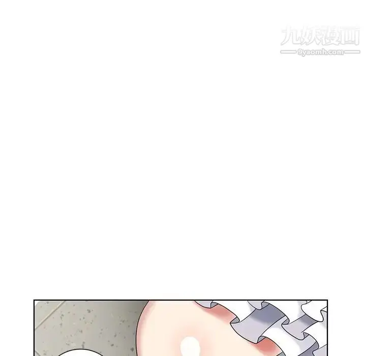 漫画《天降梦中人》第50话第6张图