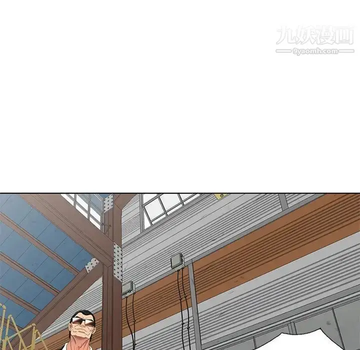 漫画《天降梦中人》第51话第101张图
