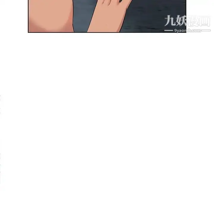 漫画《天降梦中人》第51话第112张图