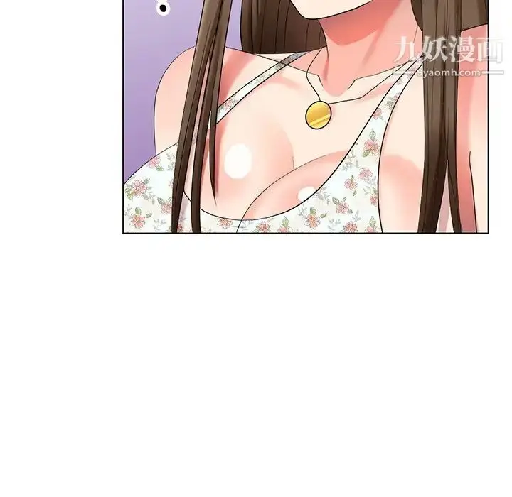 漫画《天降梦中人》第51话第134张图