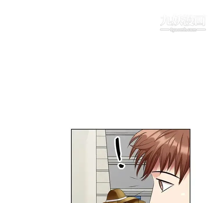 漫画《天降梦中人》第51话第53张图